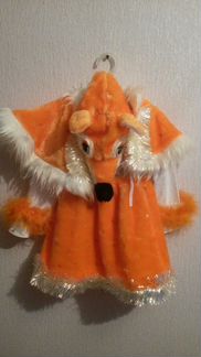 Карнавальный костюм, Лисичка