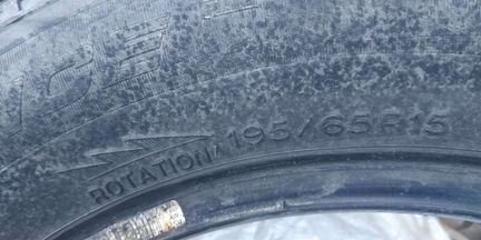 Резина Michelin (цена за оба)