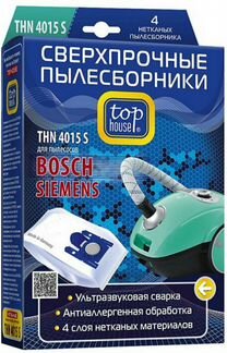 Мешок пылесборник для пылесоса THN 4015 S