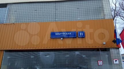 Машиноместо, 14 м²