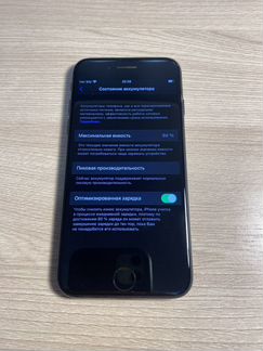 iPhone 7 128gb Черный