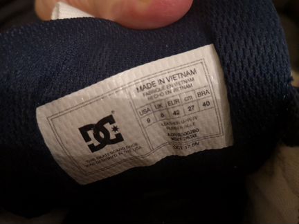 Кроссовки DC Shoes