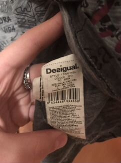Desigual Лонгслив