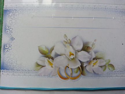 Банкетные карточки для свадьбы (480 шт)