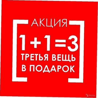 Познай дзен. Как стать автором блога Яндекс Дзен 2