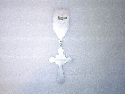 Знак отличия