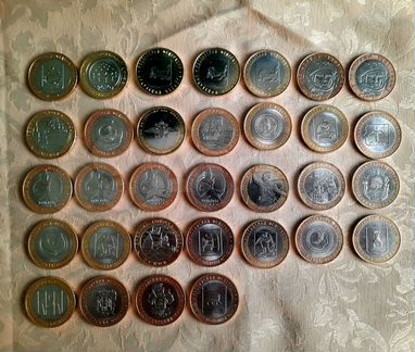 Монеты юбилейные 10 Р. бимитал