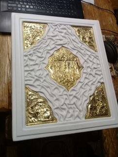 Книга подарочная