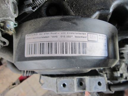 Контрактный двc VW Audi BJB AVQ 1.9 TDI 105 л/с