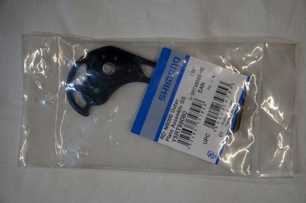 Новая лапка для Shimano RD-M8000