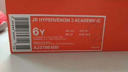 Nike JR hypervenom 3 academy IC, 6Y, EUR38.5