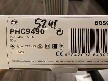 Стаилер (щипцы) ProSalon bosh