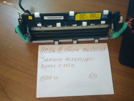 Запчасти б/у на SAMSUNG рабочие