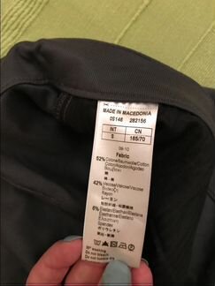 Брюки Emporio Armani графитового цвета