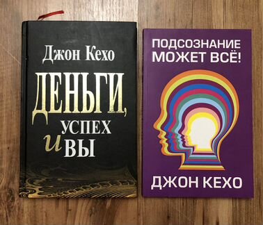 Супер книги. Личная библиотека