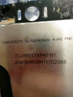 Экран дисплей тачскрин Asus Zenfone Selfie ZD551KL