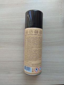 Восстановитель для замши, нубука и велюра