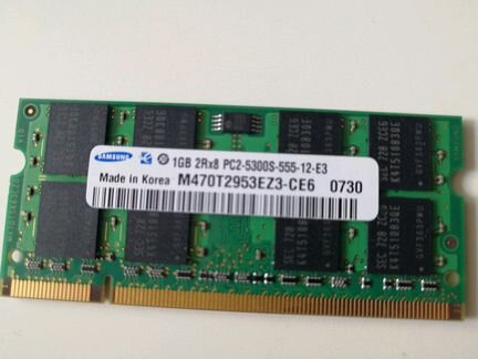 Samsung SO-dimm, PC2-5300S-555, 1GB