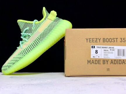 Adidas Yeezy Boost 350 V2 