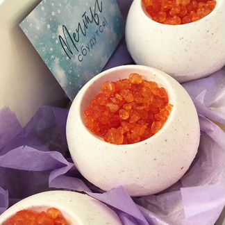 Бомбочки для ванны