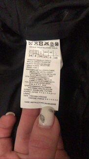 Шубка Max Mara