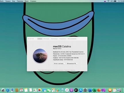 Apple MacBook Pro 13