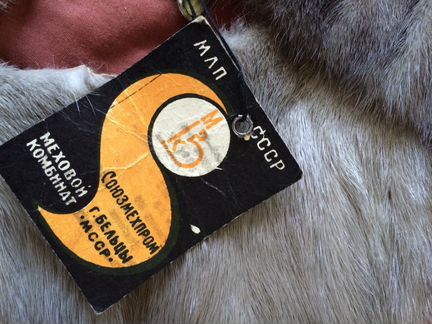 Мех норки шкурки