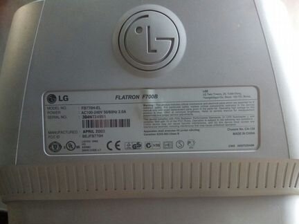 Монитор LG flatron F700B
