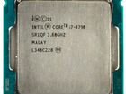 Процессор Intel Core i7-4790, OEM
