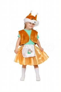 Карнавальные костюмы на праздник осени прокат