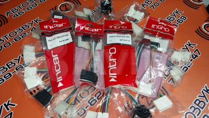 Переходник ISO Incar,Carv для подключения магнитол