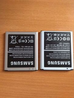 Аккумулятор для телефона samsung GT-I8190