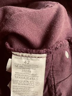 Брюки/джинсы, Италия