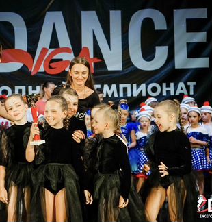 Тренер по современным танцам и гимнастики