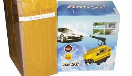 Мойка высокого давления BM - S2