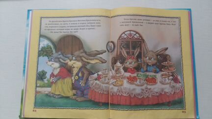 Пакет развивающих книг для детей