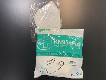 Респираторы kn95 (10 шт)
