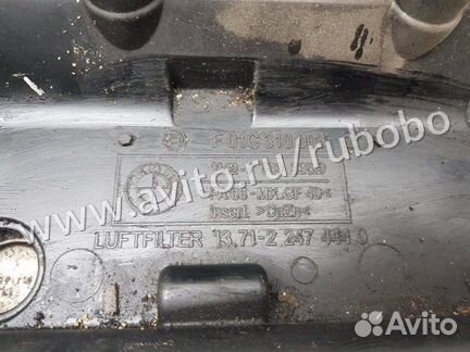 Клапанная крышка Bmw 5 E60 M57/T2 306D3 2007