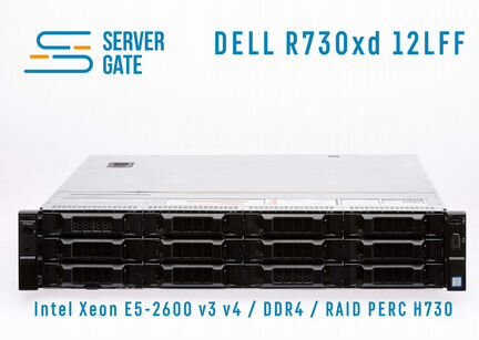 Сервер dell R730xd 12LFF 2x E5-2637v3 96 GB