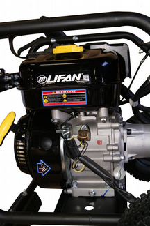 Бензиновая мойка высокого давления Lifan Q2865