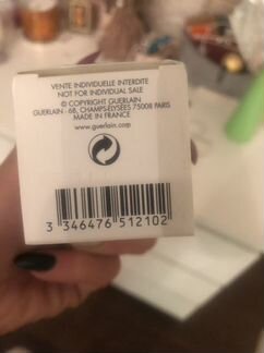 Духи guerlain набор мини