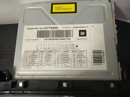 Головное устройство (магнитола) Saab 9-3 12779269