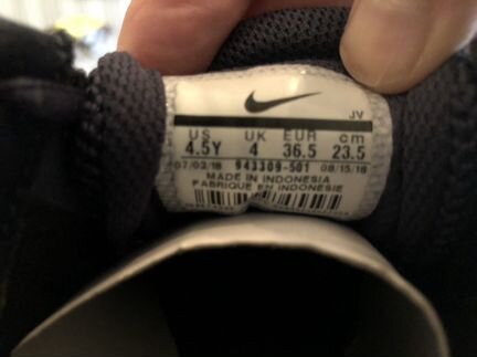 Кроссовки Nike для мальчика 9-10 лет