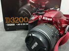 Фотоаппарат Nikon D3200 VR 2 Kit 18-55