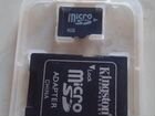 Карта памяти MicroSD (4 Гб)