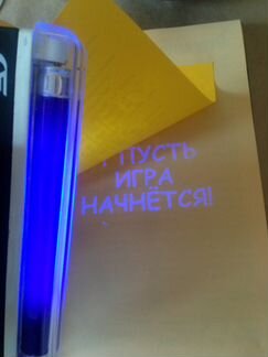 Дневник №1 Гравити Фолз с невидимыми чернилами