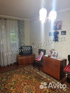 2-к квартира, 46 м², 2/4 эт.