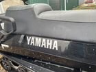 Yamaha VK 540 IV 400км пробег объявление продам