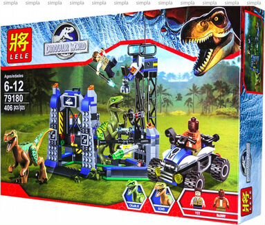 Конструктор Мир динозавров 