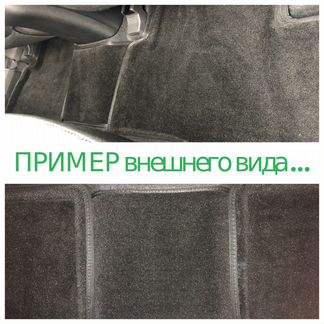 3D-Ворс-Ковры -Aveo -Cruze -Lacetti -Lanos -Malibu